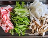 水菜と豚肉の中華スープ作り方1写真