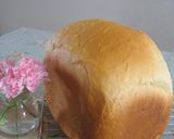 HBでヨーグルトのふんわり優しい食パン♪作り方3写真