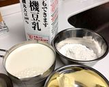 豆乳ほうれん草グラタン作り方3写真