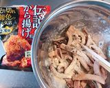 冷凍焼きいかで カリッと唐揚げ作り方2写真