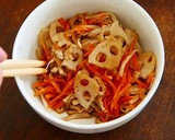 れんこんとえりんぎのヤミツキ炊き込みご飯作り方40写真