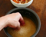 れんこんとえりんぎのヤミツキ炊き込みご飯作り方44写真