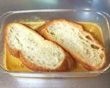 ほうじ茶フレンチトースト作り方1写真