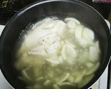 簡単!美味しい!鶏肉からのチキンスープ♪作り方1写真