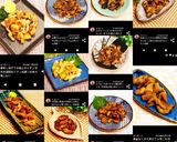 おつまみに♡焼鳥屋より美味しい！とり皮作り方10写真