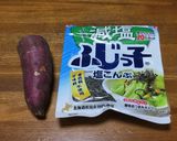 さつまいもご飯☆簡単☆味付けは塩昆布だけ作り方1写真