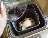 しっとりもっちり ぶどうパン作り方2写真