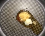塩麻婆豆腐っぽいヤツ作り方4写真