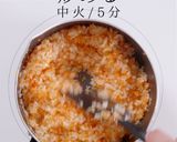 簡単！イタリアンの基本のき！ソフリット作り方8写真