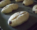 しっとりもっちり ぶどうパン作り方9写真