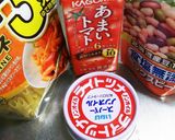 災害時の食事2…常温品でミネストローネ風作り方3写真