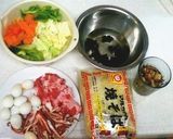 具だくさん海鮮焼きそば作り方1写真