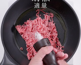 プロの味！簡単激ウマボロネーゼの秘密作り方7写真