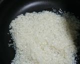 秋のきのこと野菜とベーコンのピラフ作り方1写真