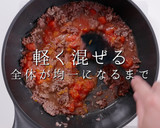 プロの味！簡単激ウマボロネーゼの秘密作り方20写真