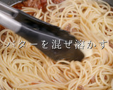 プロの味！簡単激ウマボロネーゼの秘密作り方34写真