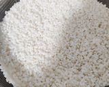 鶏ごぼうご飯作り方3写真