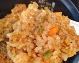 炊飯器で簡単♪塩麹を使ったカレーピラフ♪作り方6写真