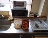最速の野菜アクマノキムラー作り方1写真
