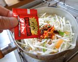 最速の野菜アクマノキムラー作り方11写真