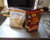 最速の野菜アクマノキムラー作り方2写真