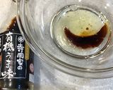 簡単減塩★腎臓内科医考案焼きメレンゲ醤油作り方1写真