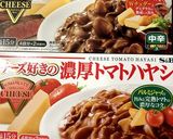 ハヤシカレーライス作り方4写真