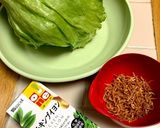 蒸しレタス作り方1写真