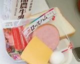 カニカマチーズのクロックムッシュ作り方1写真