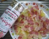 レンジで簡単美味！ポテトonベーコン♪作り方4写真