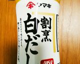 余り物で粕汁作り方7写真
