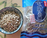 煮干しとひまわり種の炒め付け作り方1写真