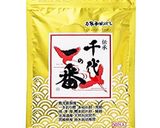 茶碗蒸し作り方9写真