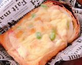 手抜きピザパン作り方6写真