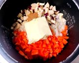 炊き込みピラフの豚ロース肉添え作り方1写真