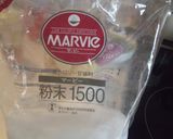 ☆低GI 黒酢 ハニーアップルサワー☆作り方9写真