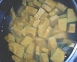 あずき缶で簡単いとこ煮作り方2写真