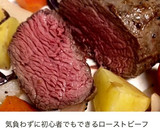 簡単！だしの素とツナ缶で和風パスタ作り方17写真