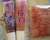 大根の梅おかか和え作り方2写真