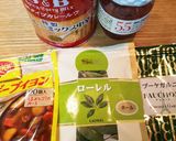 ゴロゴロお野菜で、ウズラ豆のカレーです。作り方7写真