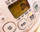簡単！ボタンを押すだけ炊飯器角煮♪作り方7写真