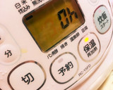 簡単！ボタンを押すだけ炊飯器角煮♪作り方7写真