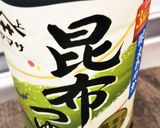 マグロ納豆作り方4写真