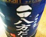 牛肉とごぼうの甘辛炒め作り方5写真