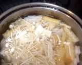 水から10分☆簡単 味噌汁作り方2写真