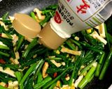 甘青菜とお揚げのバター炒め作り方6写真
