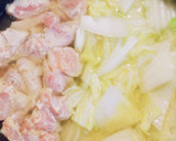 簡単ヘルシー❀鶏肉と焼豆腐と白菜の煮物作り方9写真