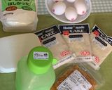 お持たせにカップケーキ〜(o˘◡˘o)♡作り方1写真