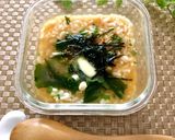 お味噌汁に☘️ちょこっとアボカド&揚げ玉作り方7写真