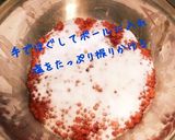 生筋子のほぐし方 醤油漬け作り方1写真